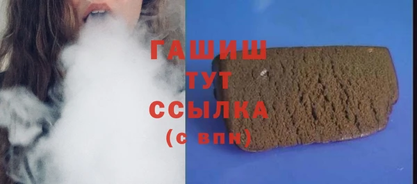 MDMA Богданович